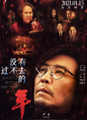 剑域苍穹PvP攻略：制胜对战的策略